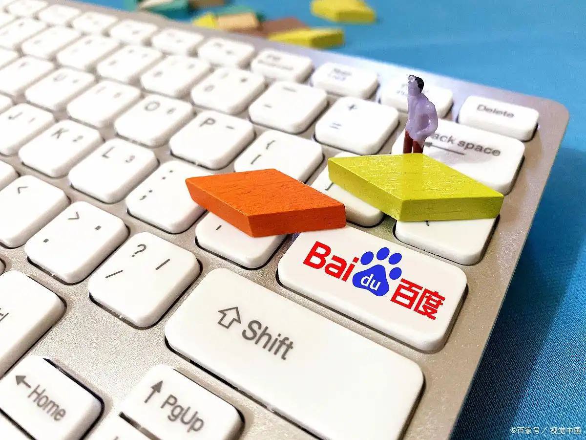 welcome凤凰彩票v43.4.82.61.8 安卓版 1 welcome凤凰彩票v82.9.97.85.5 安卓版 1